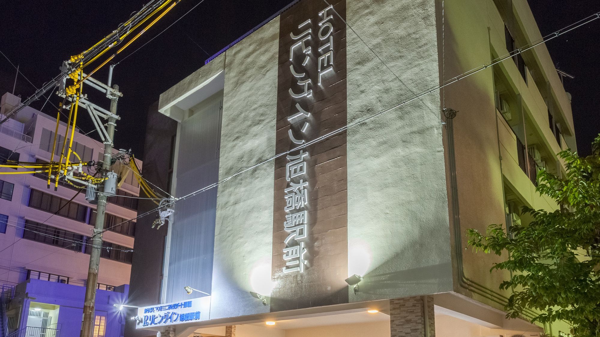 Condominium Resort Naha Living Inn Asahibashi Ekimae Annex ภายนอก รูปภาพ